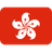 🇭🇰
